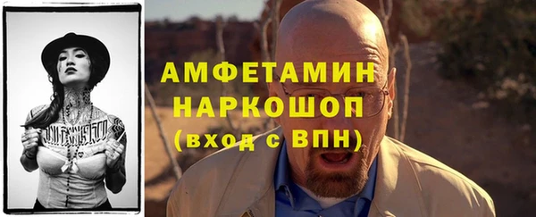 ГАЛЛЮЦИНОГЕННЫЕ ГРИБЫ Елизово