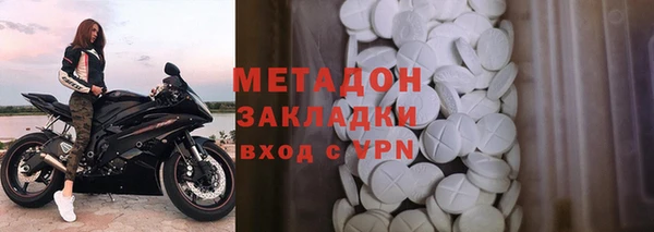 PSILOCYBIN Елабуга