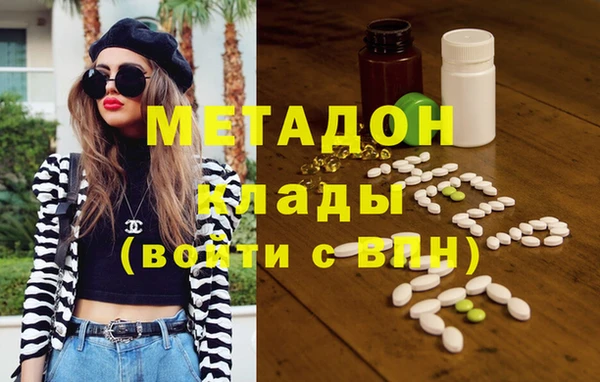 2c-b Ельня