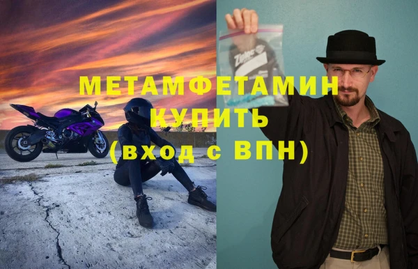 PSILOCYBIN Елабуга