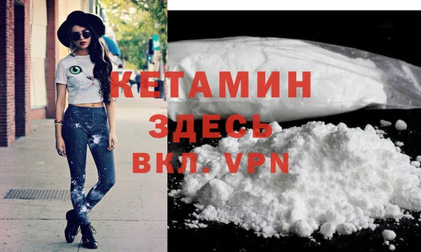 ГАЛЛЮЦИНОГЕННЫЕ ГРИБЫ Елизово