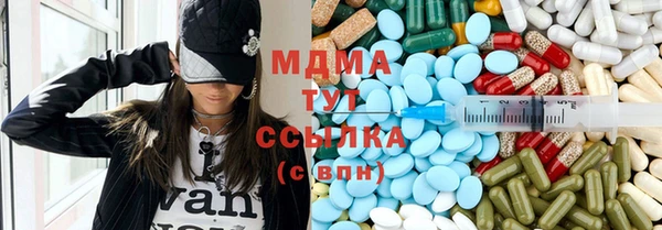 2c-b Ельня