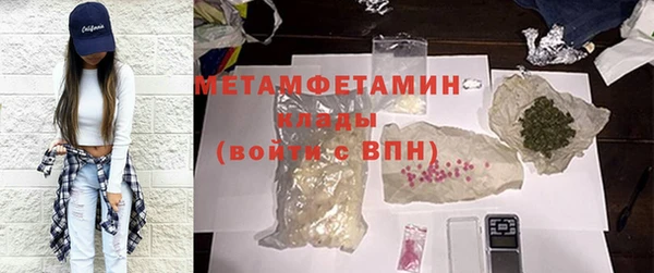 PSILOCYBIN Елабуга