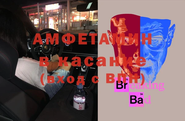 ГАЛЛЮЦИНОГЕННЫЕ ГРИБЫ Елизово