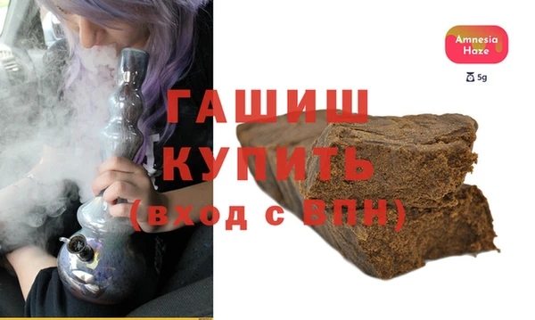 PSILOCYBIN Елабуга
