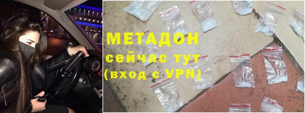 ГАЛЛЮЦИНОГЕННЫЕ ГРИБЫ Елизово