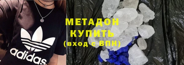 PSILOCYBIN Елабуга