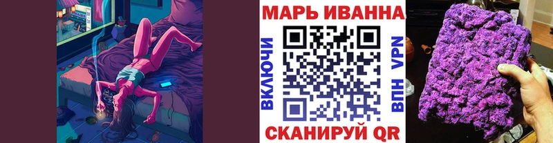Бошки Шишки SATIVA & INDICA  купить наркотики сайты  Октябрьский 